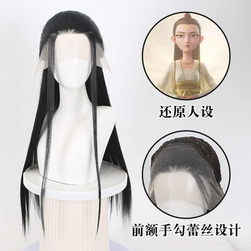 Men Accessories For Hand - Peruka Cosplay Nezha 2 Crane Boy,