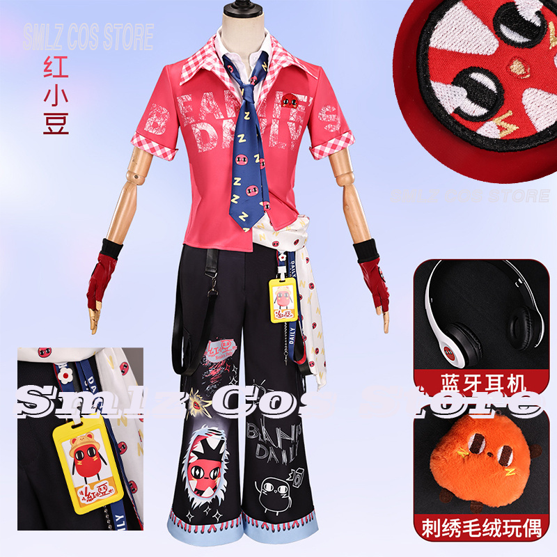 Men'S Suit Accessories - Kostium cosplay agenta policji z gry