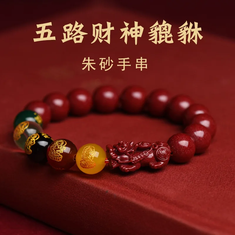 Czerwony prawdziwy cynober Pix – Bracelet Beaded Men recenzja i cena