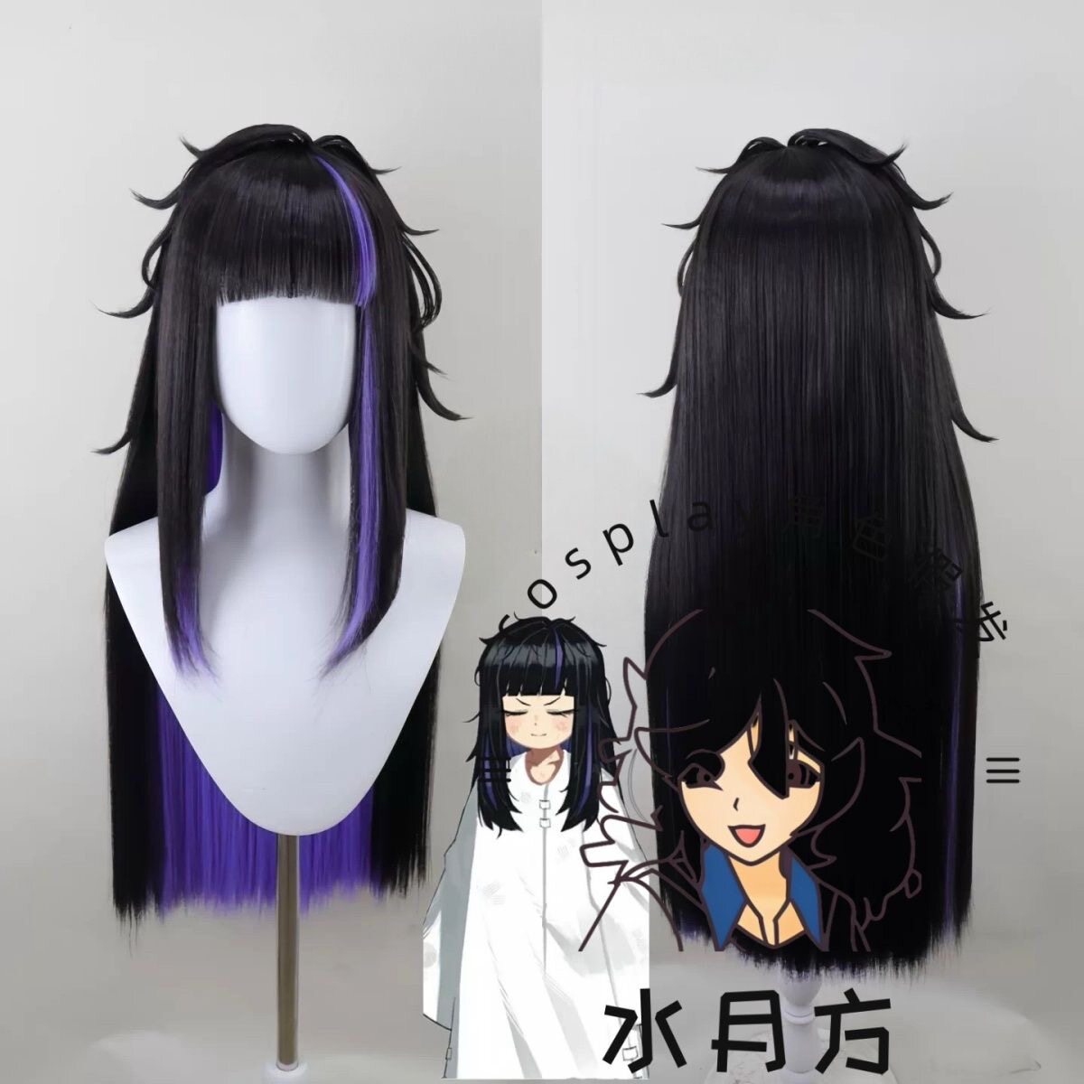 Peruka do cosplayu Anime Limbu – Men'S Suit Accessories recenzja i cena