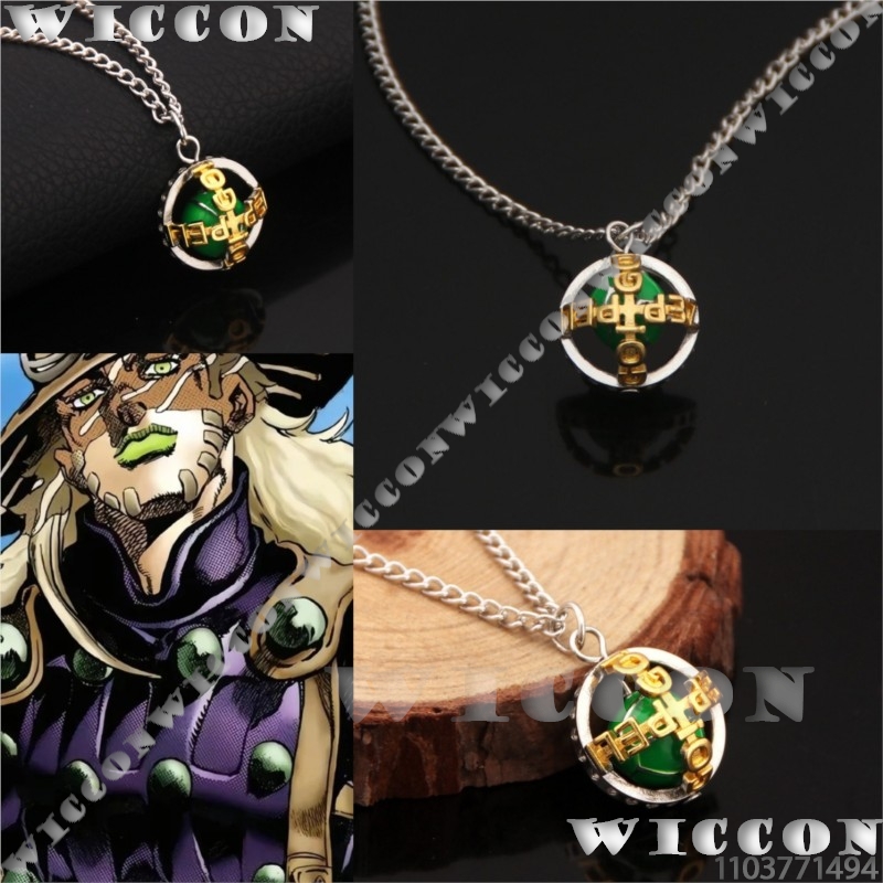 Naszyjnik Zeppeli Gyro j0 Anim – Men'S Suit Accessories recenzja i cena