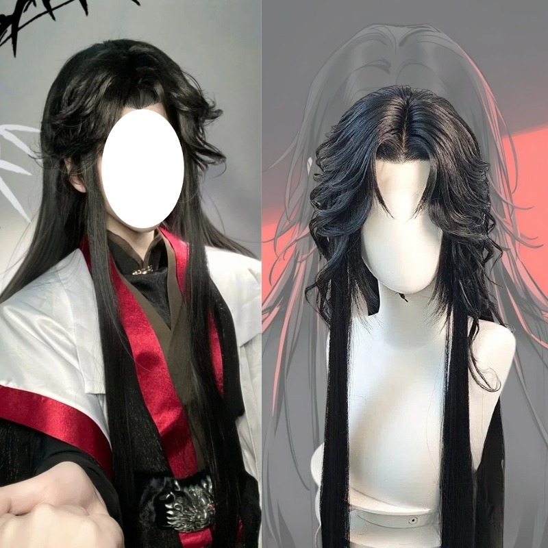 Peruka Anime The Scum Villain’ – Men'S Suit Accessories recenzja i cena