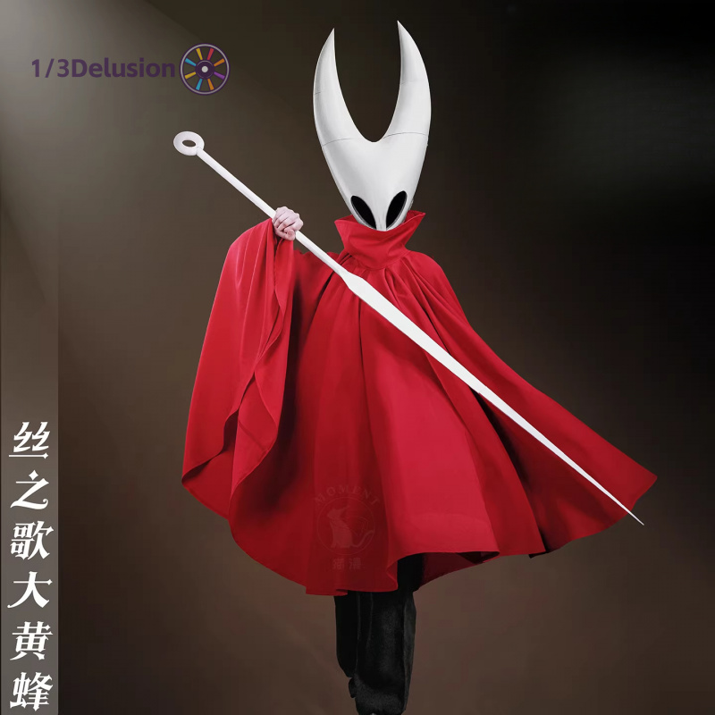 1/3Delusion Store Hollow Knigh – Men Accessories Store recenzja i cena