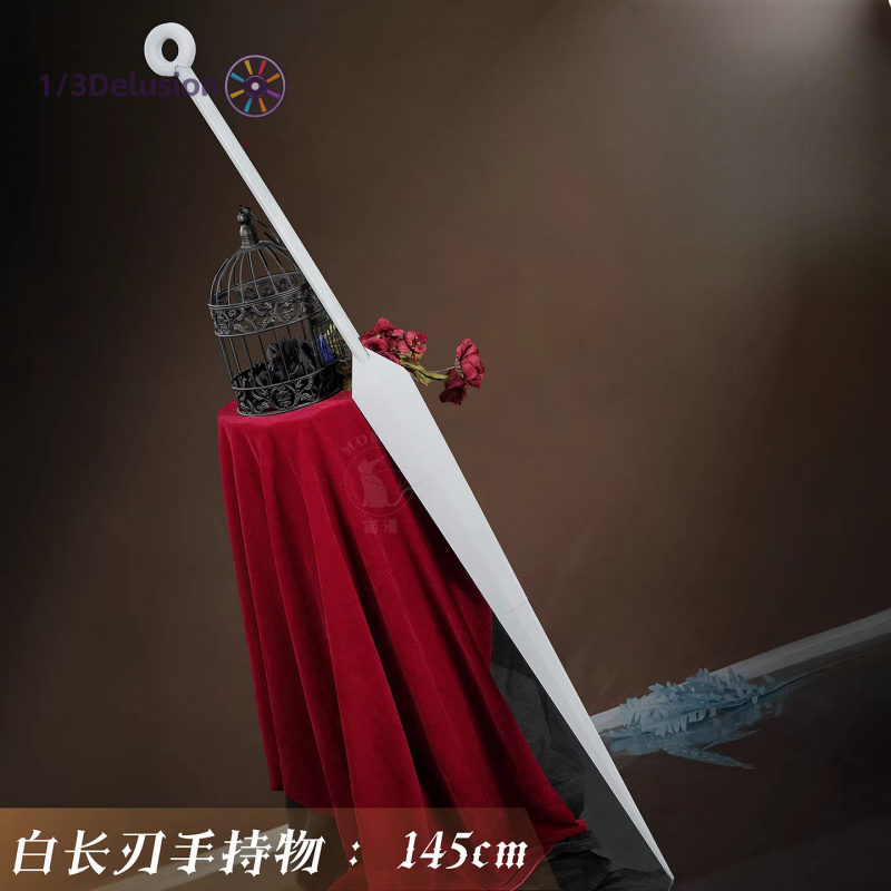 1/3Delusion Store Hollow Knigh – Men Accessories Store recenzja i cena