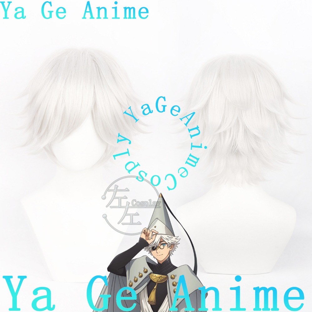 Peruki cosplayowe Qifrey, pusz – Men Accessories Store recenzja i cena
