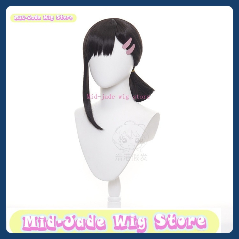 Peruka Mid-jade Wig Store Man  – Men Accessories Store recenzja i cena