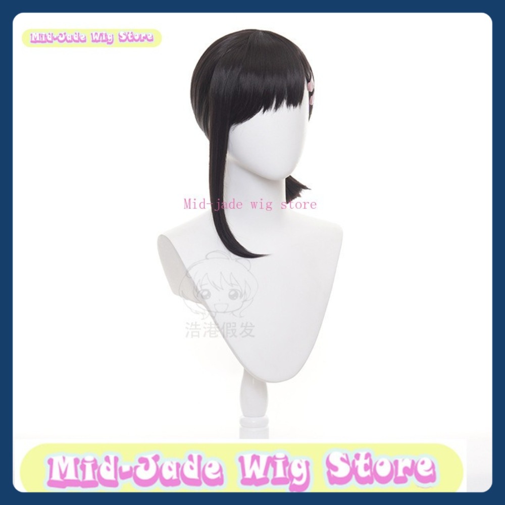 Peruka Mid-jade Wig Store Man  – Men Accessories Store recenzja i cena