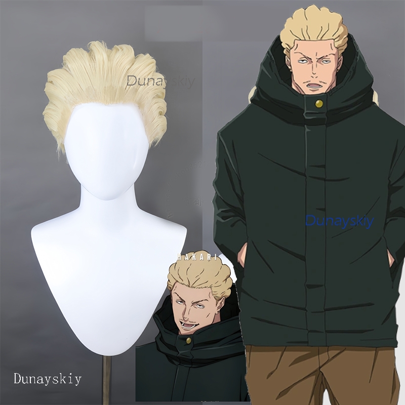 NebulaCloak Store Anime JJK Ex – Men Accessories Store recenzja i cena